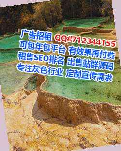 平顶山卵子批发公司